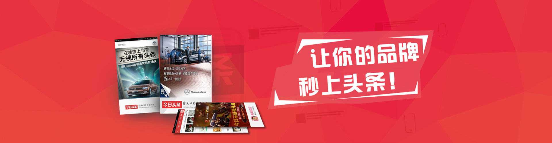 古县百度推广