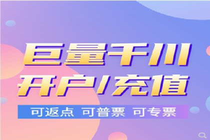百度推广优化策略案例分析
